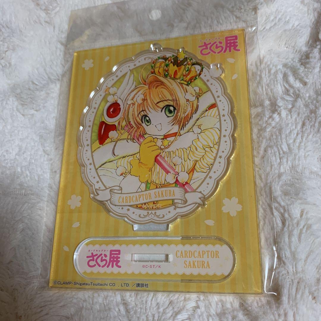 カードキャプターさくら　さくら展　さくらB アクリルスタンド　アクスタ Amazon.co.jp: カードキャプターさくら アクリルスタンド さくら展